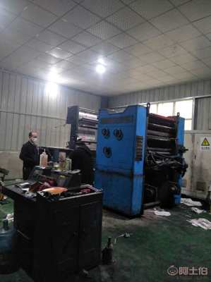 【郑州金属制造加工工厂搬迁】 - 产品库